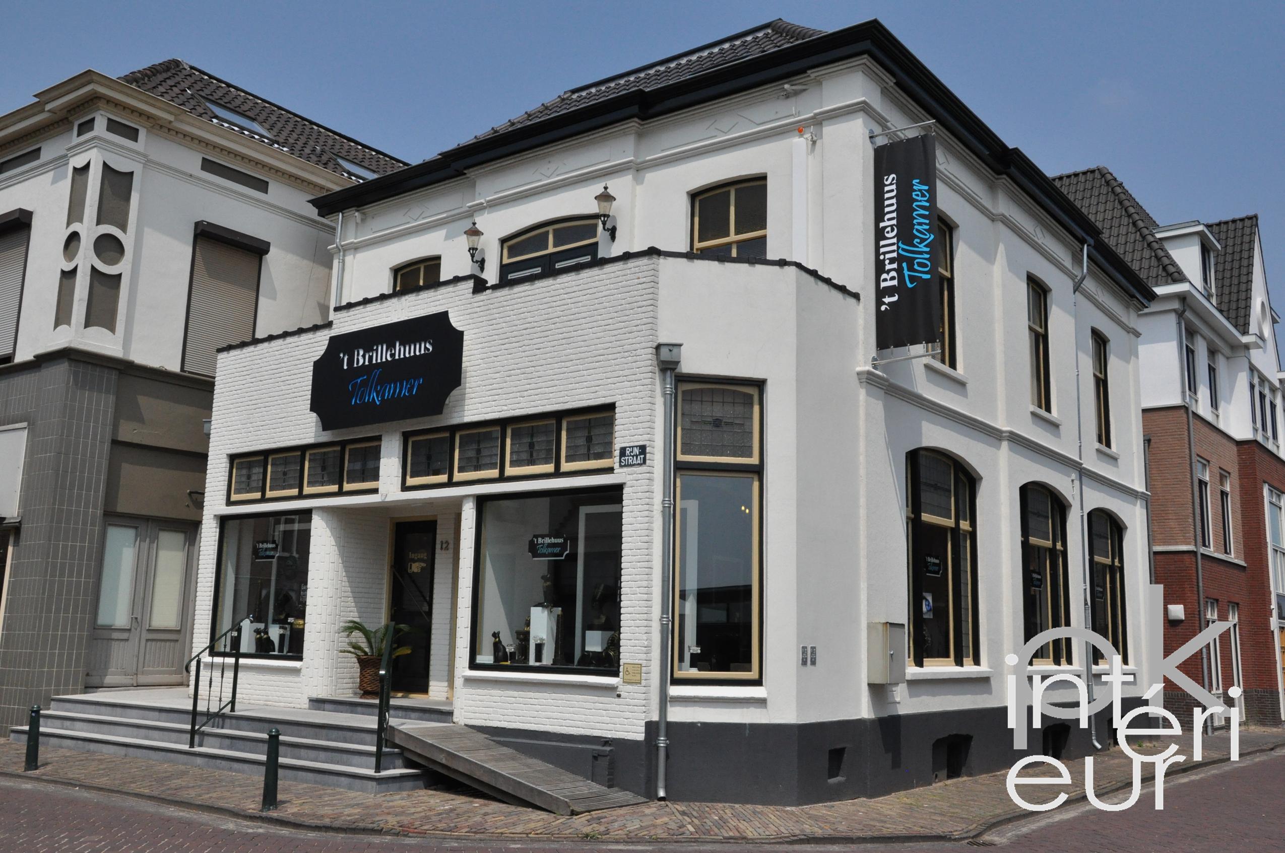Design, Ontwerp, Inrichting en Advies voor uw Winkelinterieur in Utrecht, Eindhoven, Arnhem, Breda, Den Bosch, Nijmegen, Oss, Tilburg ...